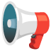 📢